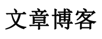 嘉黎县娱乐网
